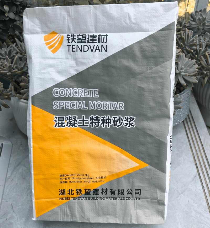 德州引气剂