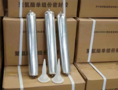德州聚氨酯密封胶